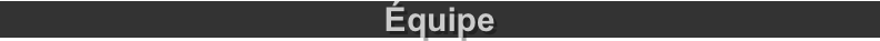 Équipe